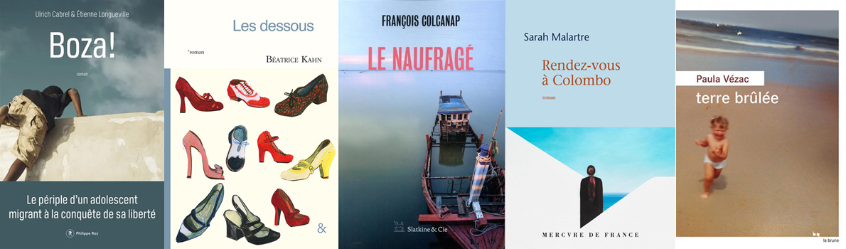 La sélection 2020
